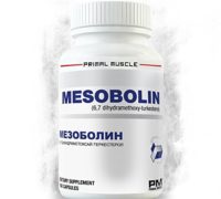 mesobolin
